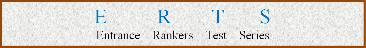 ERTS Premium Tests
