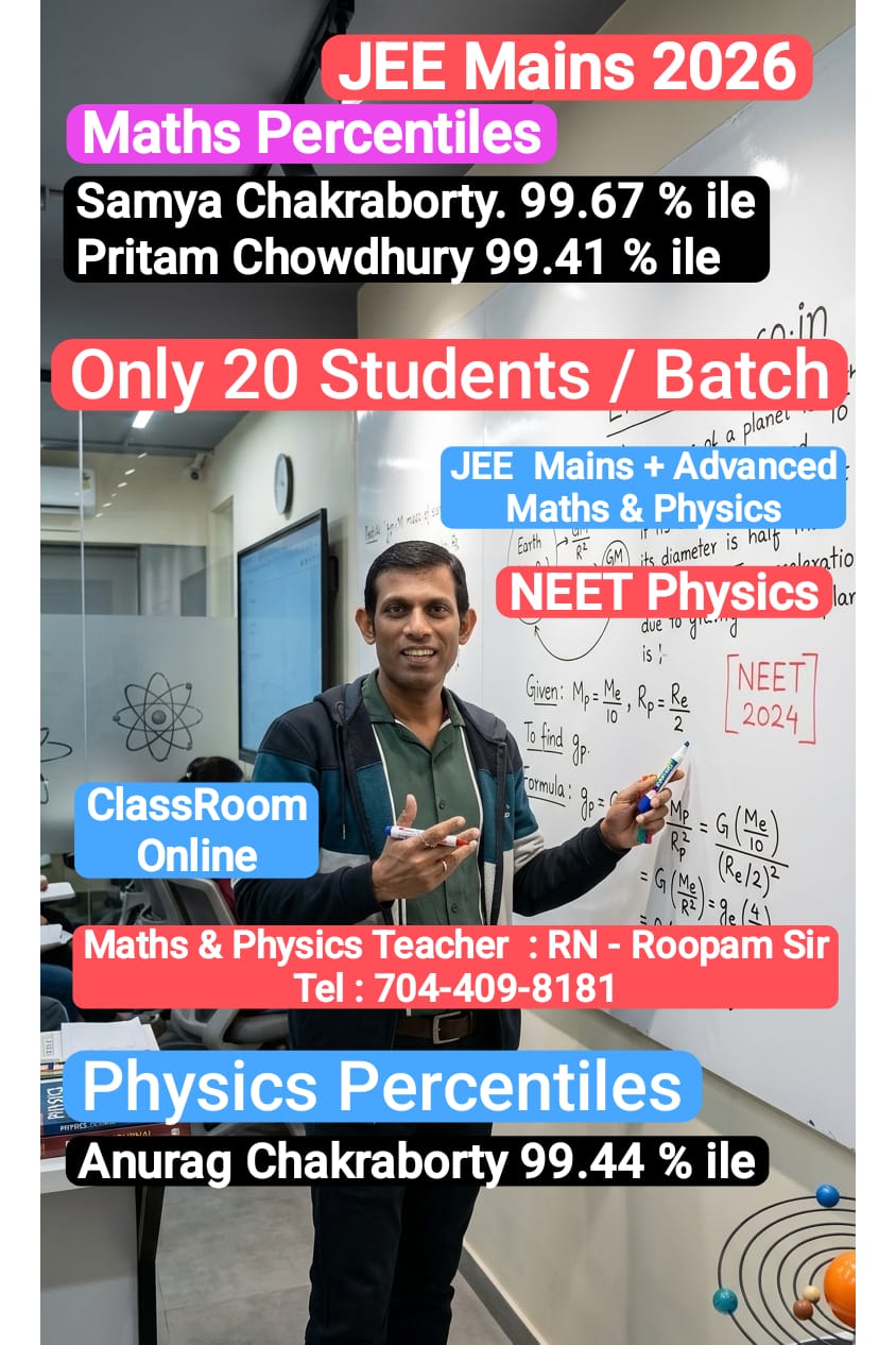 WhatsApp Image 2026-03-20 at 3.47.26 PM